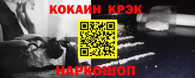 шишки Волжск