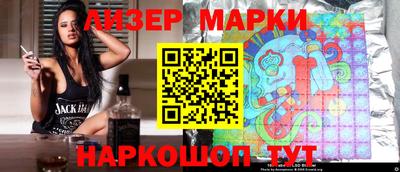 трава Волжский