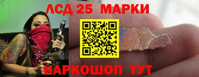 трава Волжский