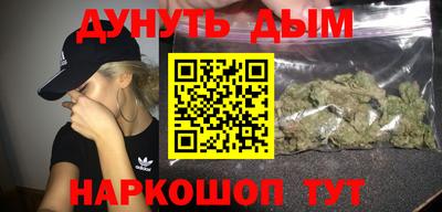 первитин Волгодонск