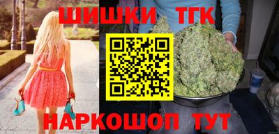 первитин Волгодонск