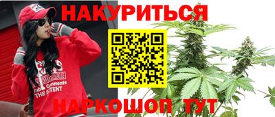 первитин Волгодонск