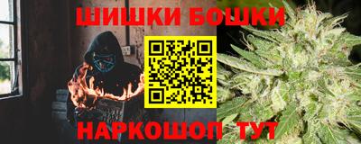 первитин Волгодонск