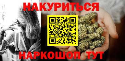 трава Волжский