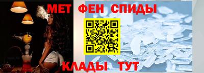 шишки Волжск