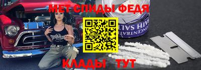 трава Волжский